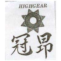 明宏 MING HORNG 