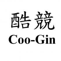 酷競 Coo-Gin