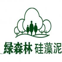 綠森林硅藻泥及圖