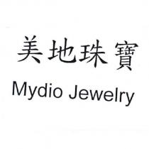 美地珠寶 Mydio Jewelry