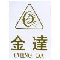 金達及圖 CIHNG DA 