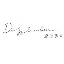 DaZzleslim 黛若詩琳