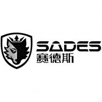 賽德斯及圖 SADES