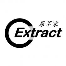 OExtract 原萃家