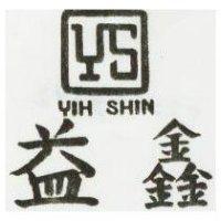 益及圖 YIH SHIN 