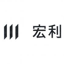 宏利 & Design