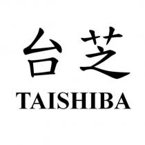 台芝 TAISHIBA