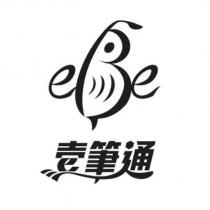 壹筆通 eBe 設計圖