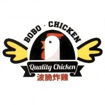 波脆炸雞 BOBO 。 CHICKEN 及圖