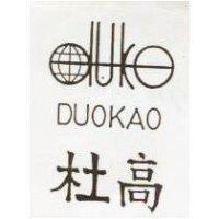 杜高 DUOKAO 及圖