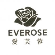 愛芙蓉 EVEROSE 及圖