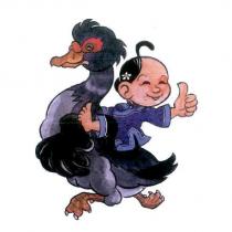 阿婆騎鴨設計圖