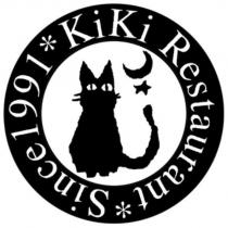 KiKi Restaurant Since 1991 及圖