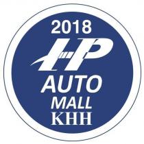 HP AUTO MALL KHH 及圖