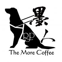 墨人 RP The More Coffee 設計圖