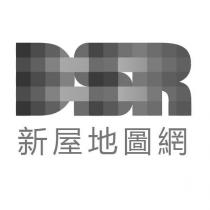 DSR 新屋地圖網