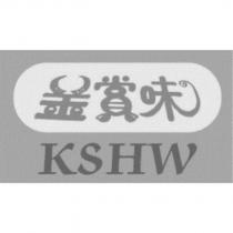 金賞味 KSHW 及圖