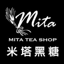 米塔黑糖 Mita 設計字 MITA TEA SHOP 及圖