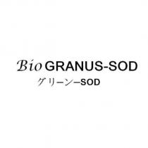 Bio GRANUS-SOD グリ-ン-SOD