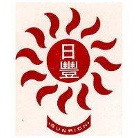 日豐及圖 SUNRICH