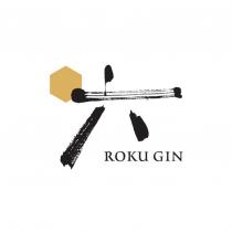 ROKU GIN 及六設計圖