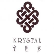 奎思多 KRYSTAL 及圖