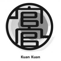 官官 Kuan Kuan 及圖