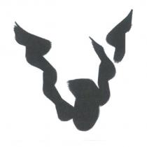 V 字形抽象圖