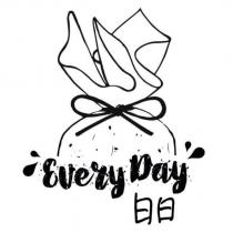 Every Day 日日及圖
