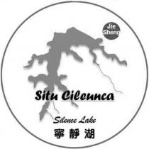 寧靜湖 Jie Sheng Situ Cileunca Silence Lake 及圖