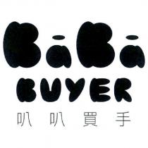 BaBa BUYER 叭叭買手