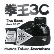 拳王 3C Murang Taiwan Smartphone 及圖 The Best since 2017
