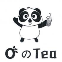 O の Tea 及圖