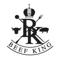 BK BEEF KING 設計圖