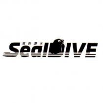 海豹潛水 Seal DIVE 及圖