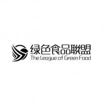 綠色食品聯盟 The League of Green Food 及圖