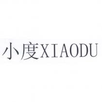 小度 XIAODU