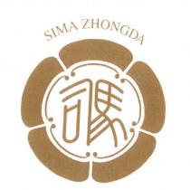 司馬及圖