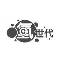 氫世代設計字及圖