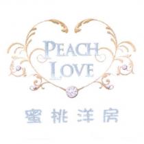 Peach Love 蜜桃洋房