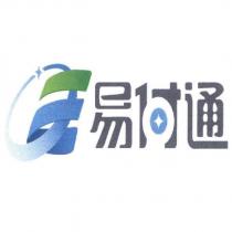 易付通及圖