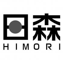 日森 HIMORI