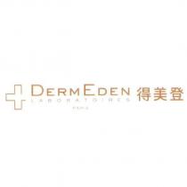 DermEden 得美登