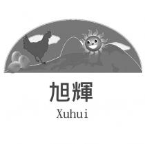 旭輝 Xuhui 及圖
