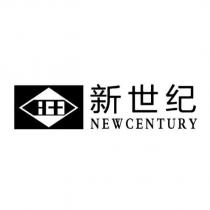 新世紀 NEWCENTURY 及圖