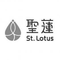 聖蓮 st.lotus 及圖