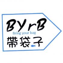 BYrB 帶袋子 Bring your bag 及圖