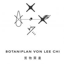 BOTANIPLAN VON LEE CHI 質物霽畫及圖