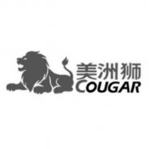 美洲獅COUGAR 及圖