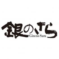 銀のさら Gin no Sara